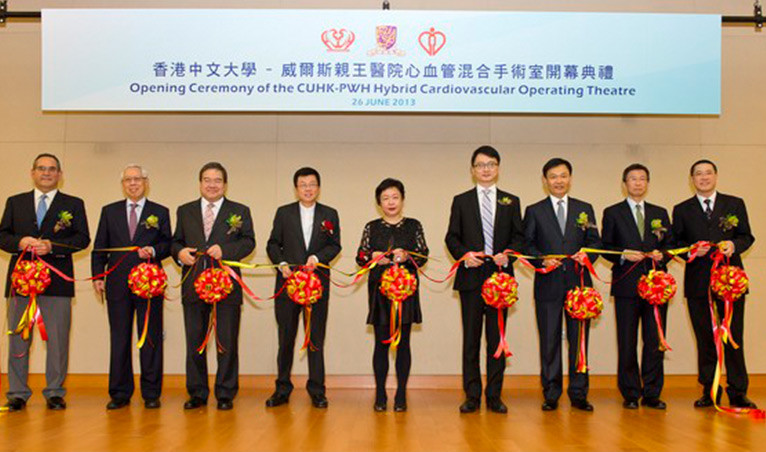 Opening Ceremony of the CUHK-PWH Cardiovascular Operating Theatre